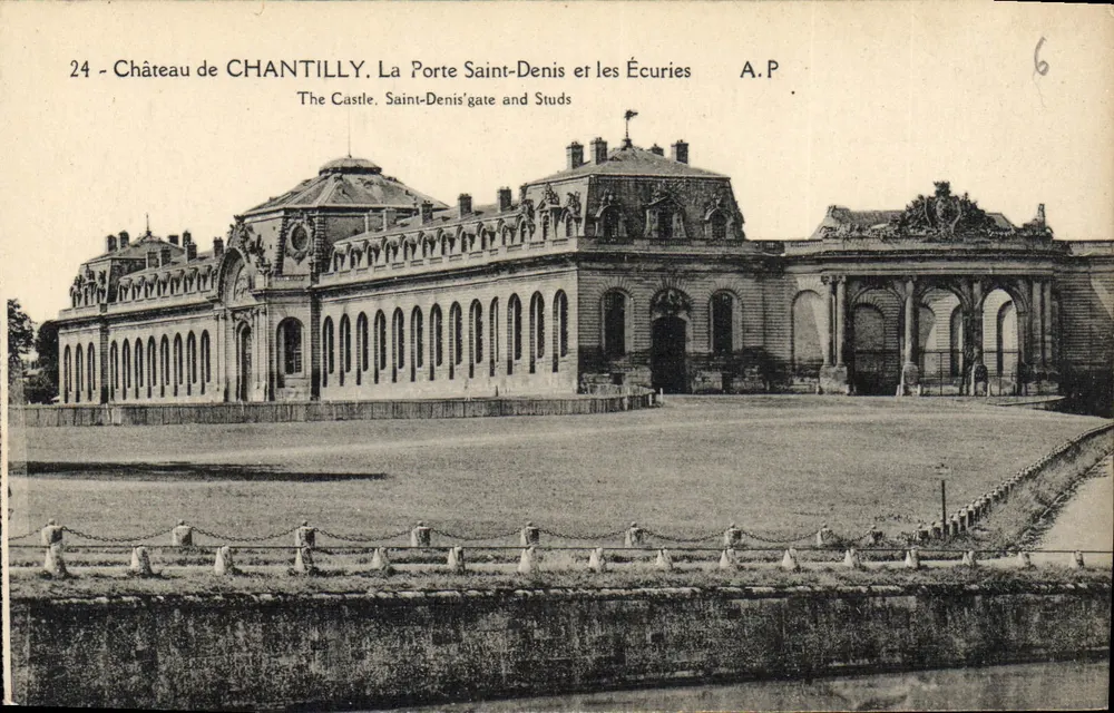 Château de Chantilly — Die Porte Saint-Denis und die Ställe — A.P. - Vorderseite