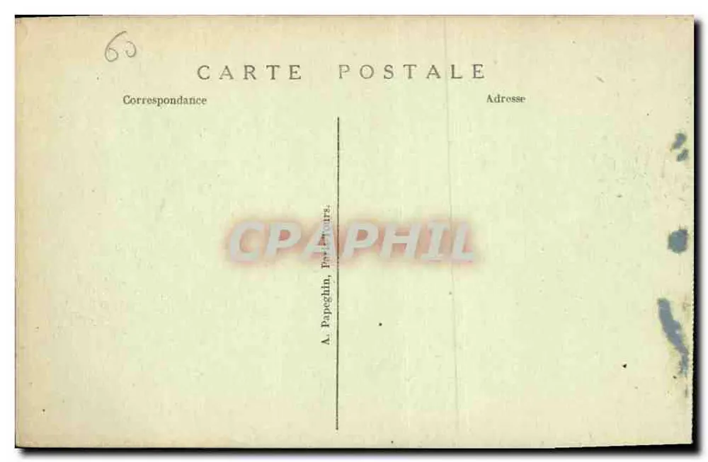 Château de Chantilly — Die Porte Saint-Denis und die Ställe — A.P. - Rückseite