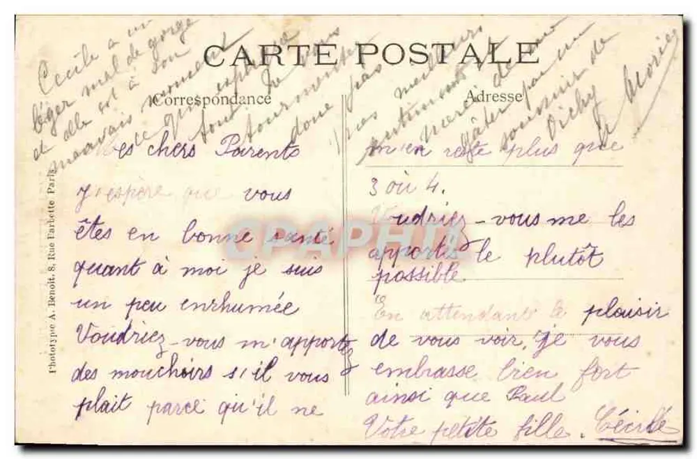 PENSIONNAT BOISLÉON - BEAUVAIS — Die Kapelle - Rückseite