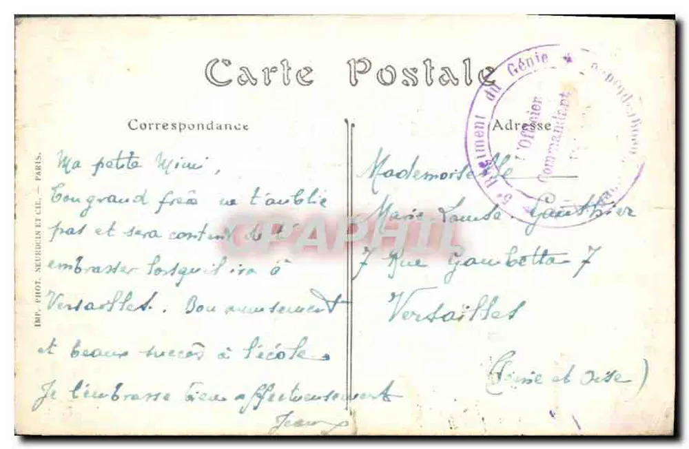 Beauvais — Le Jeu de Paume. — ND. Phot. - Verso