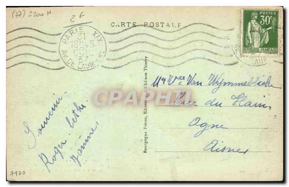 Interior da Igreja de Jouarre — Editor Menguy, n° 4120 - Verso