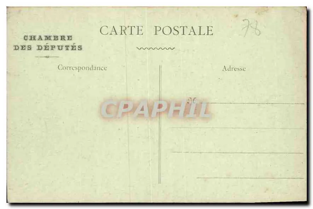 Versailles — Ansicht des Hôtel des Réservoirs vom Bassin de Neptune — A. Pepper, Foto, La Garenne - Rückseite
