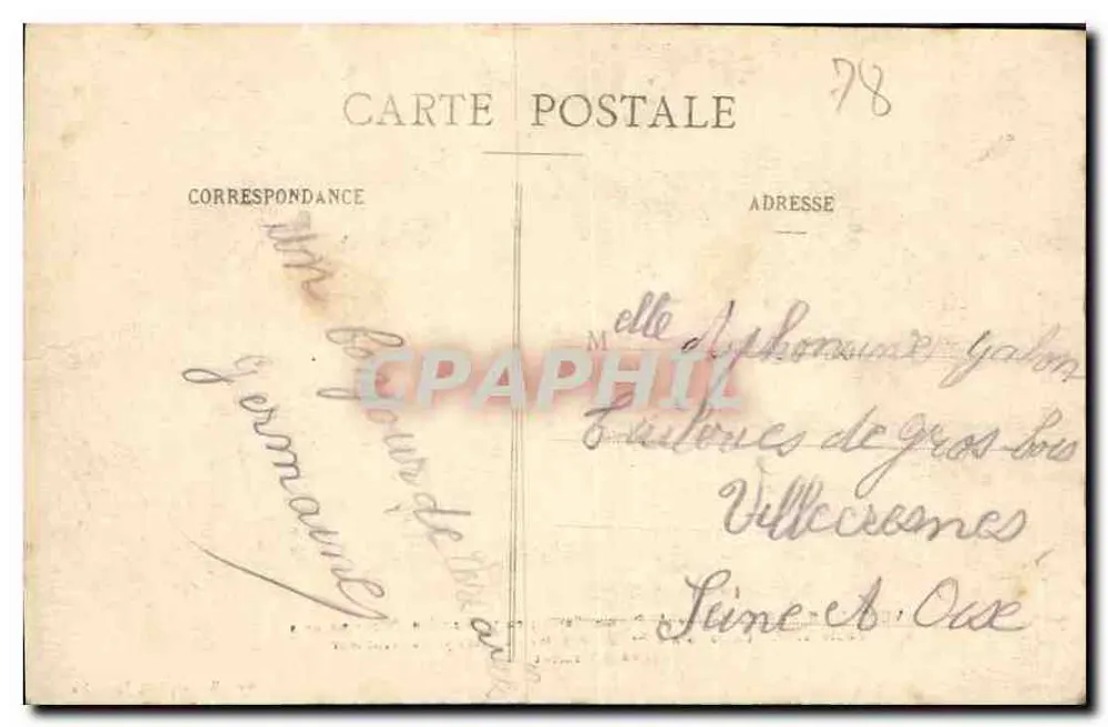 Versailles - Salle du Jeu-de-Paume - Diente 1686 für das Spiel des Jeu de Paume unter Ludwig XIV. Am 10. Juni 1789 legten die Abgeordneten der Dritten Klasse dort ihren berühmten Eid ab - Rückseite