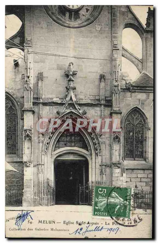 Melun — Katedra Świętego Aspasia — Portal — Kolekcja Galerii Melunais - Awers