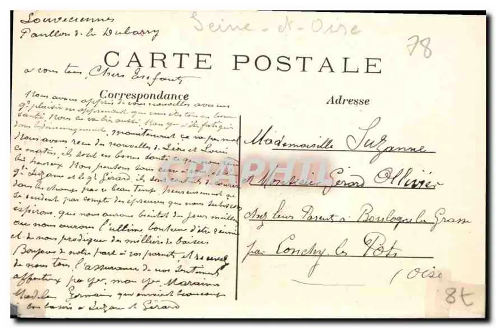 Louveciennes - Pavillon der Madame du Barry - Der Salon - Rückseite