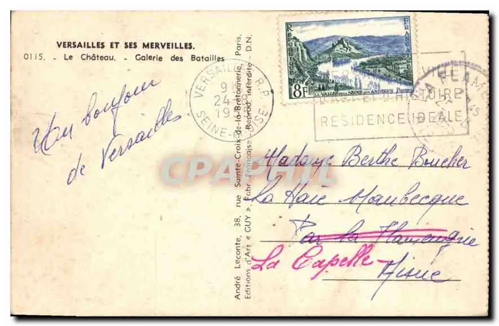 Galerie der Schlachten — Versailles — Kunstausgaben Guy, Nr. 0115 - Rückseite