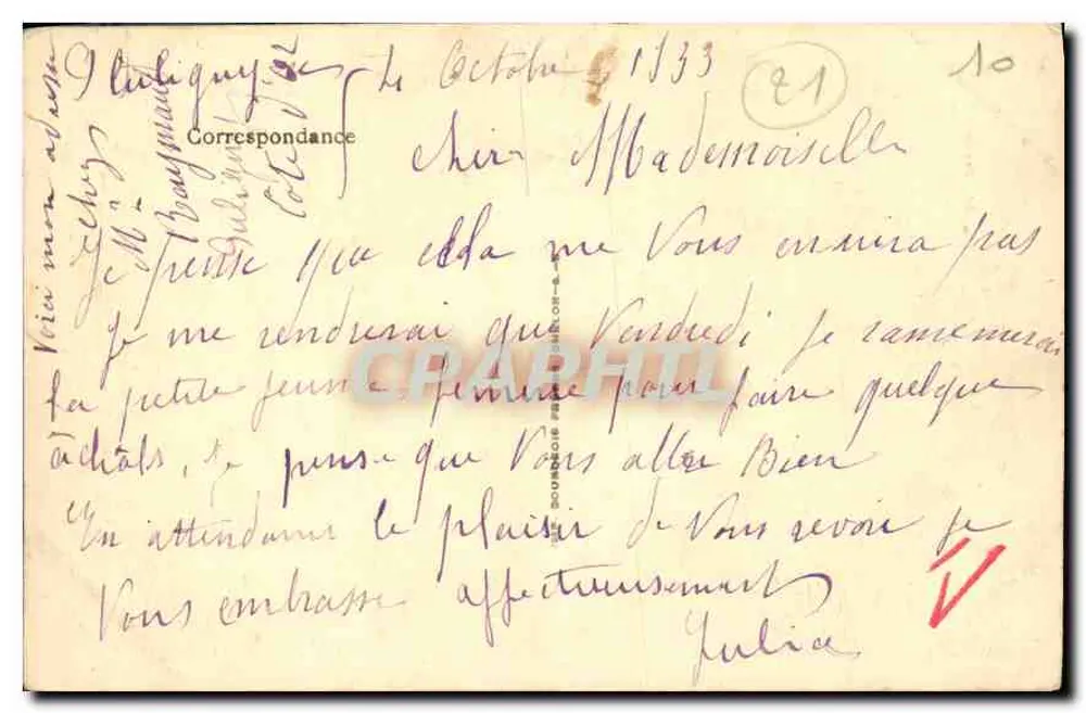 Kirche von Puligny-Montrachet — Kapelle und Adelsgruft von Charles de Mypont — 16. Jahrhundert — Verlag Meney - Rückseite