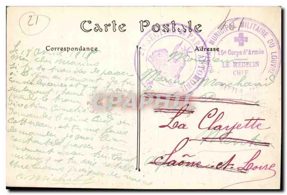 Dijon — O Square e a Place Darcy — ND. Fot. - Verso