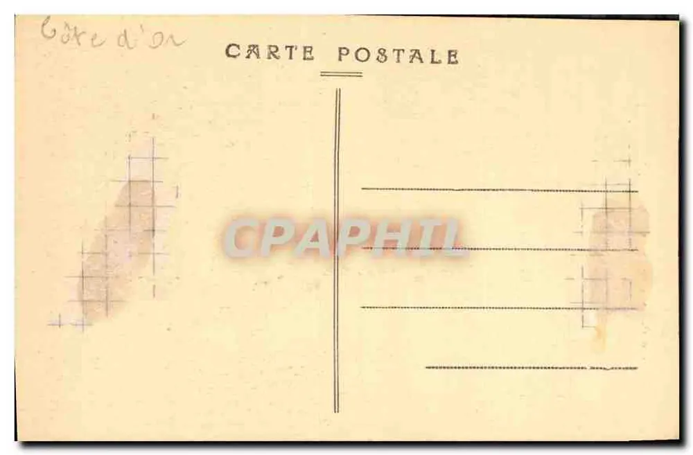 Arnay-le-Duc (Côte-d'Or) — Turm der Motteforte (15. Jahrhundert) — Einziges verbleibendes Relikt des Schlosses - Rückseite