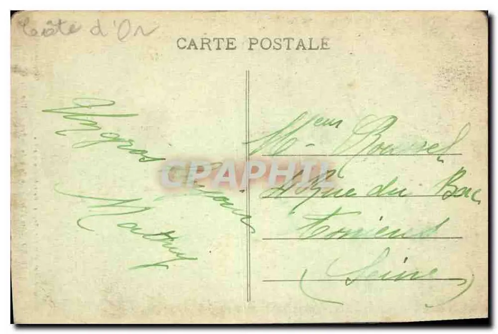 Montbard (Côte d'Or) - Park Buffon - Aleja Tylułów - Rewers