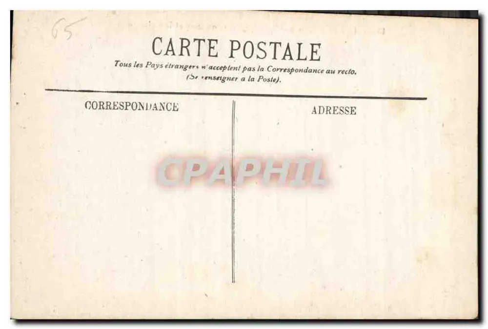 Lourdes — Die Basilika, die Becken und der Calvary — Unbekannter Verlag, Nr. 45 - Rückseite