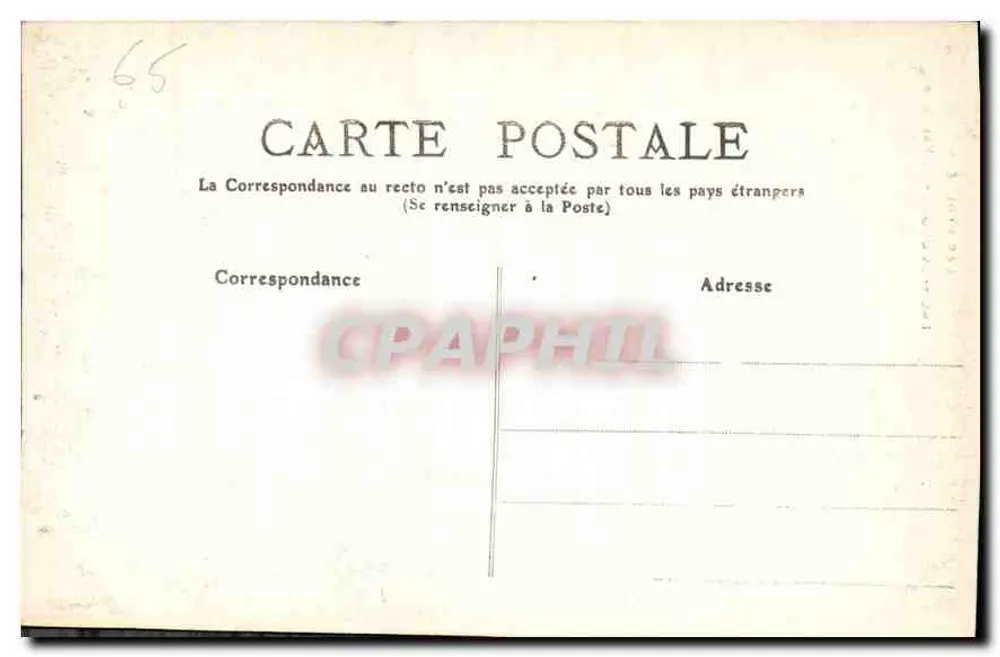 Lourdes — A Basílica — Graphiphil - Verso