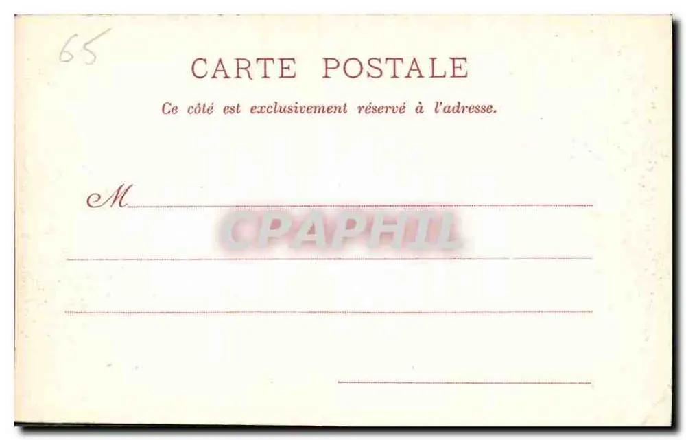 Lourdes — Ansicht der Basilika und des Rosenkranzkapitels — 243 bis - Rückseite