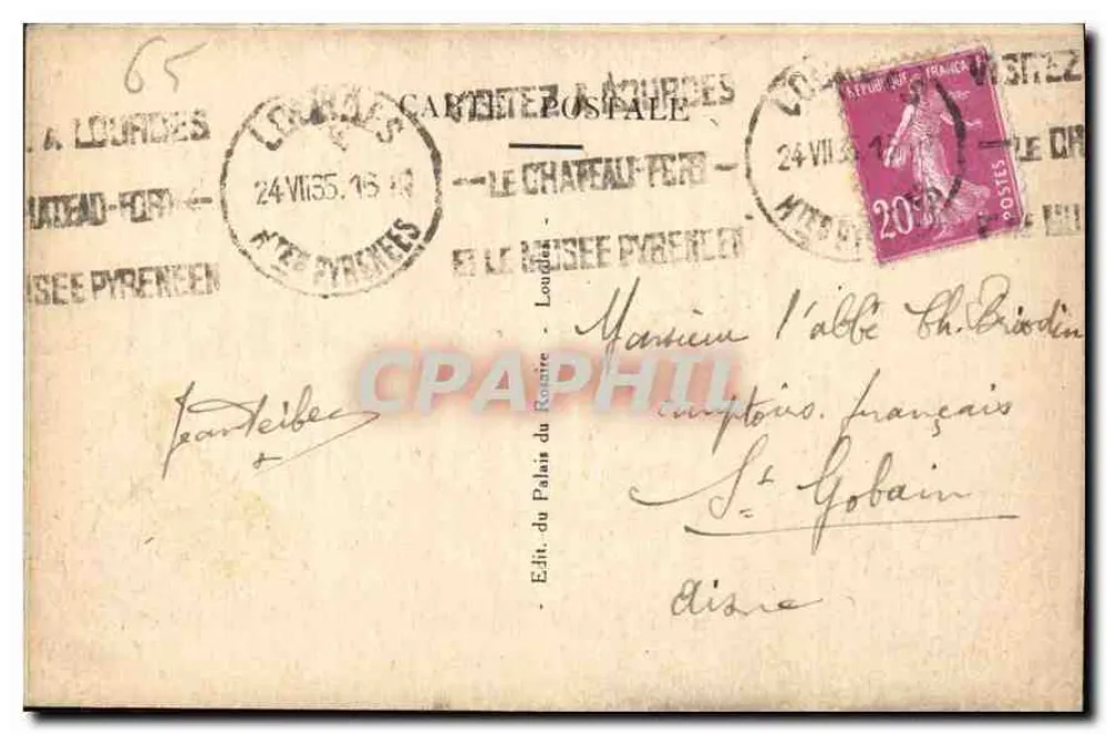 Lourdes - A Virgem Coroada — F. 7 — Edição do Palácio do Reino - Verso
