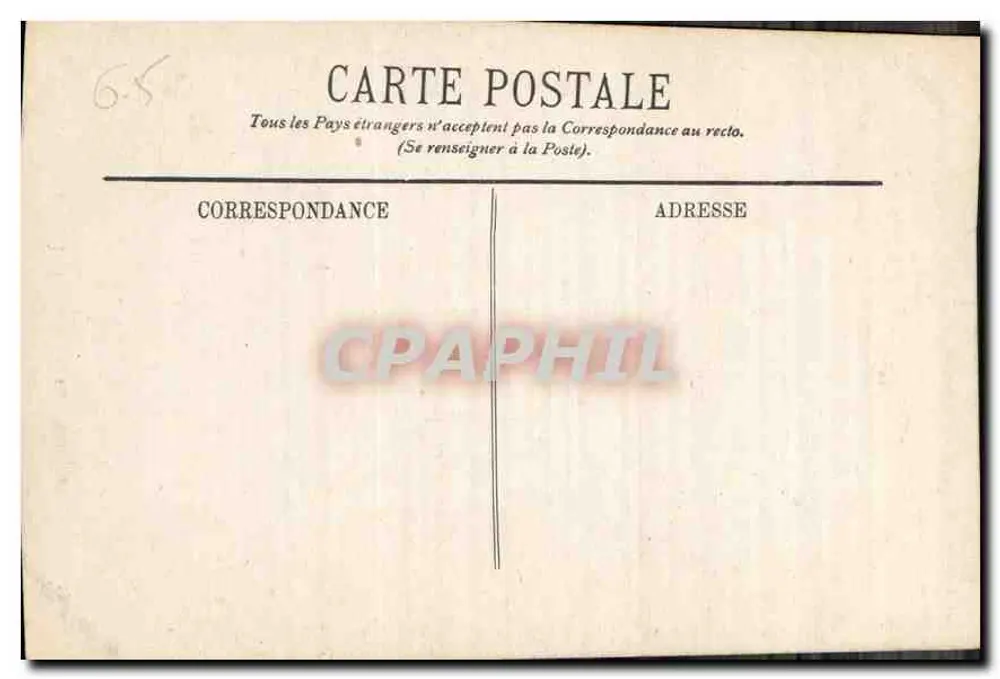Lourdes — A Basílica — Editor desconhecido, n° 34 - Verso