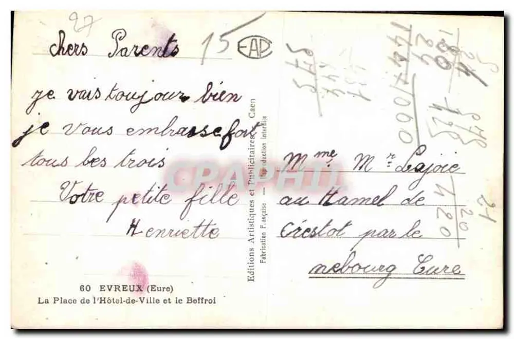 Platz des Rathauses und der Glockenturm — Evreux (Eure) — Artistique et PubliCaires Editions - Rückseite