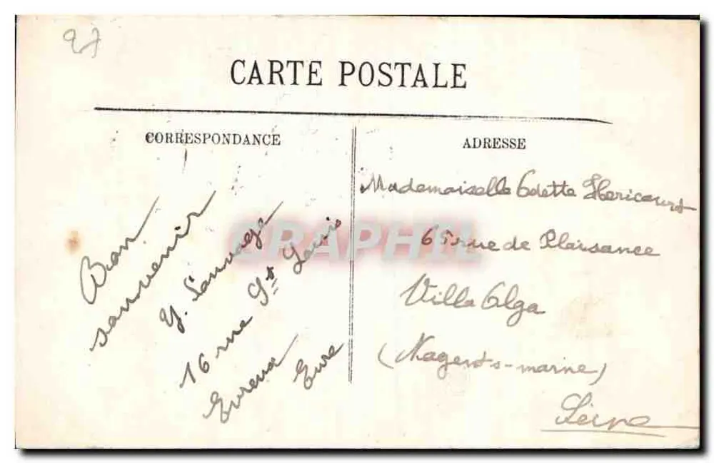 Évreux — Die Kathedrale — Ansicht aus der Cour de l'Évêché - Rückseite