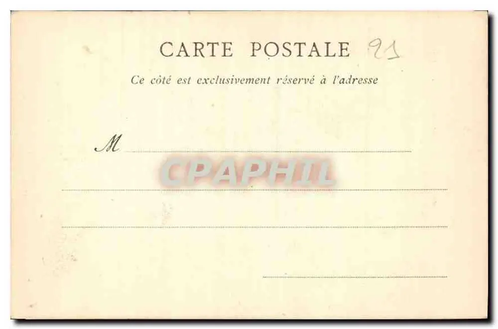 Alte Abtei der Chartreux, Portal der Kapelle — Dijon - Rückseite