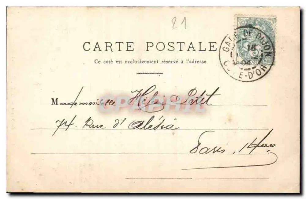 Dijon — Poço de Moisés — Moisés, Davi e Jeremias — Editor desconhecido, n° 50 - Verso