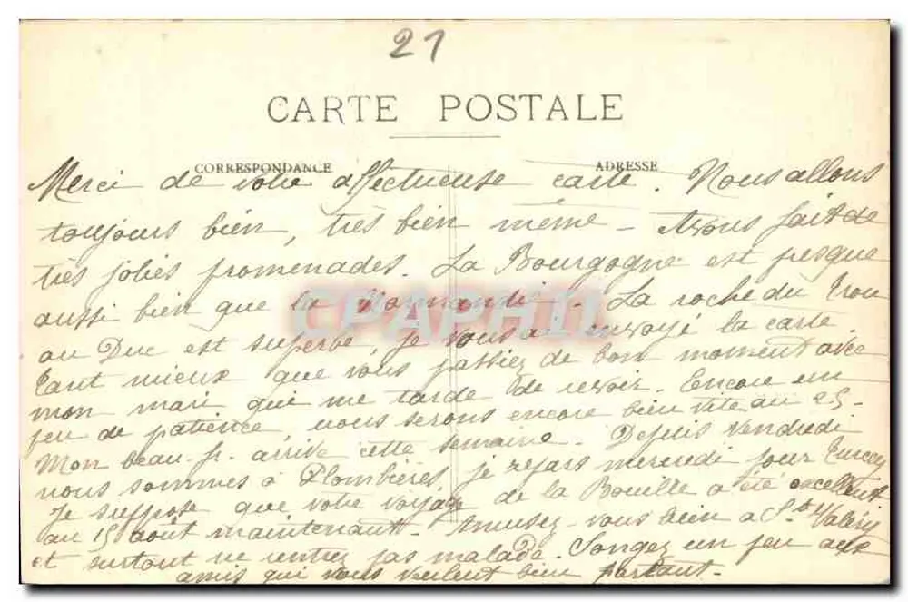Túmulo de João Sem Medo e de Margarida da Baviera — Dijon — R. I. Depositado - Verso
