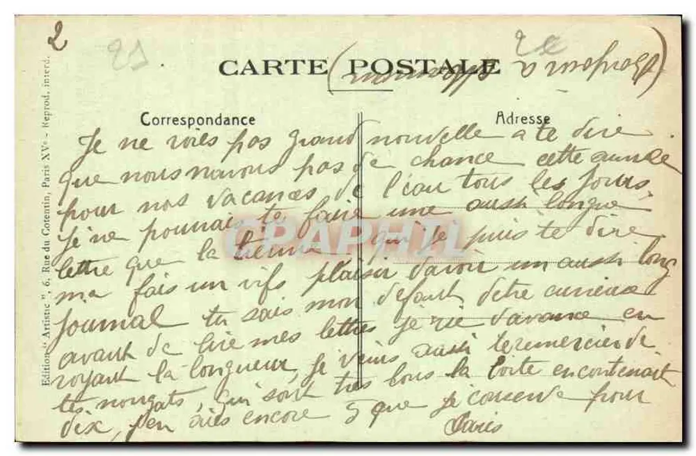 Aisey-sur-Seine (Côte-d'Or) — Ansicht über die Seine - Rückseite