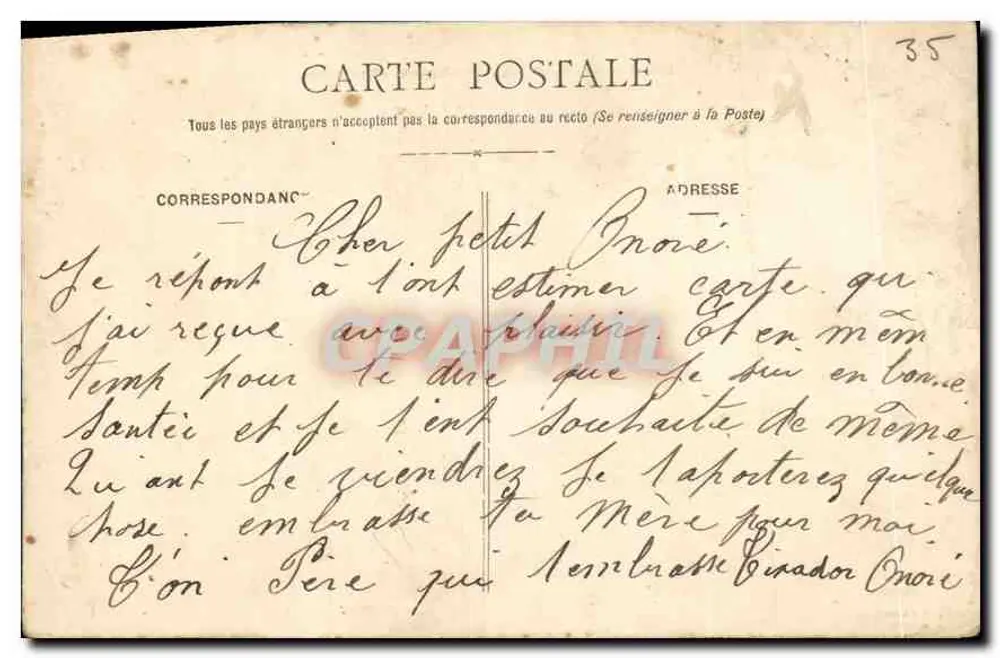 Rennes (Ille-et-Vilaine). - No Thabor. - As Serres — J. Sorel, editor, Rennes - Verso