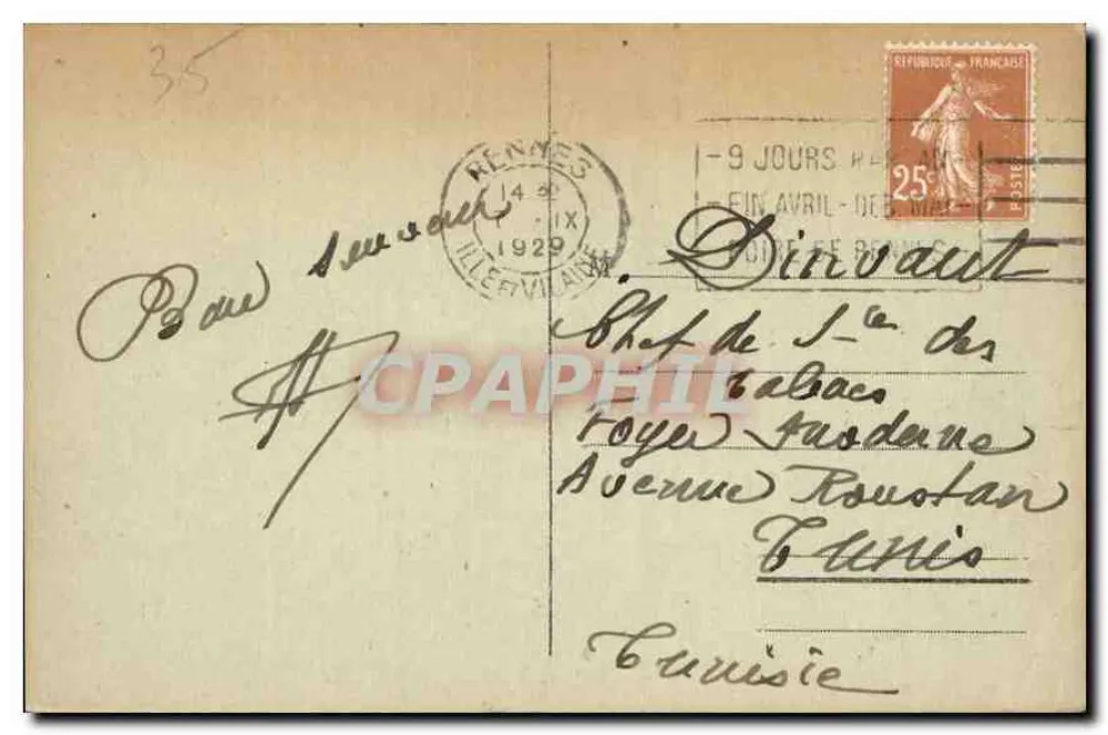 Rennes - Palais de Justice - Grand'Chambre du Parlement — Innenausstattung mit Decke und Teppichen — Sammlung Laurent-Oel, Rennes - Rückseite