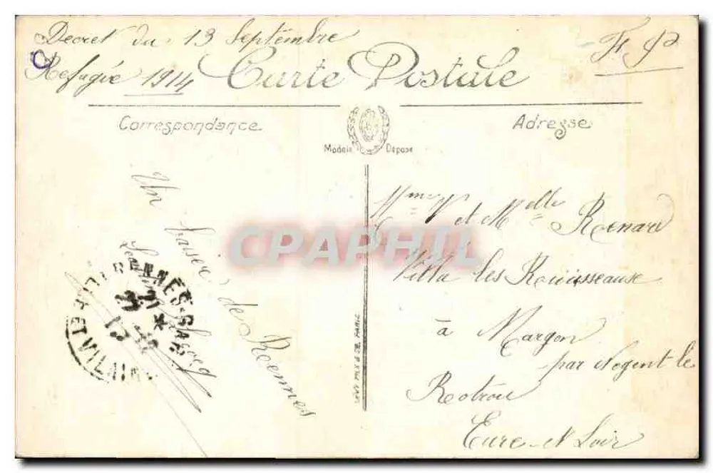 Rennes — A Basílica de Saint-Aubin — A.G. 105 - Verso