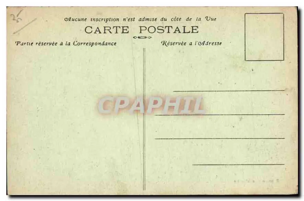Vitré — Castelo dos Rochers-Sévigne (Lado Leste). - Verso