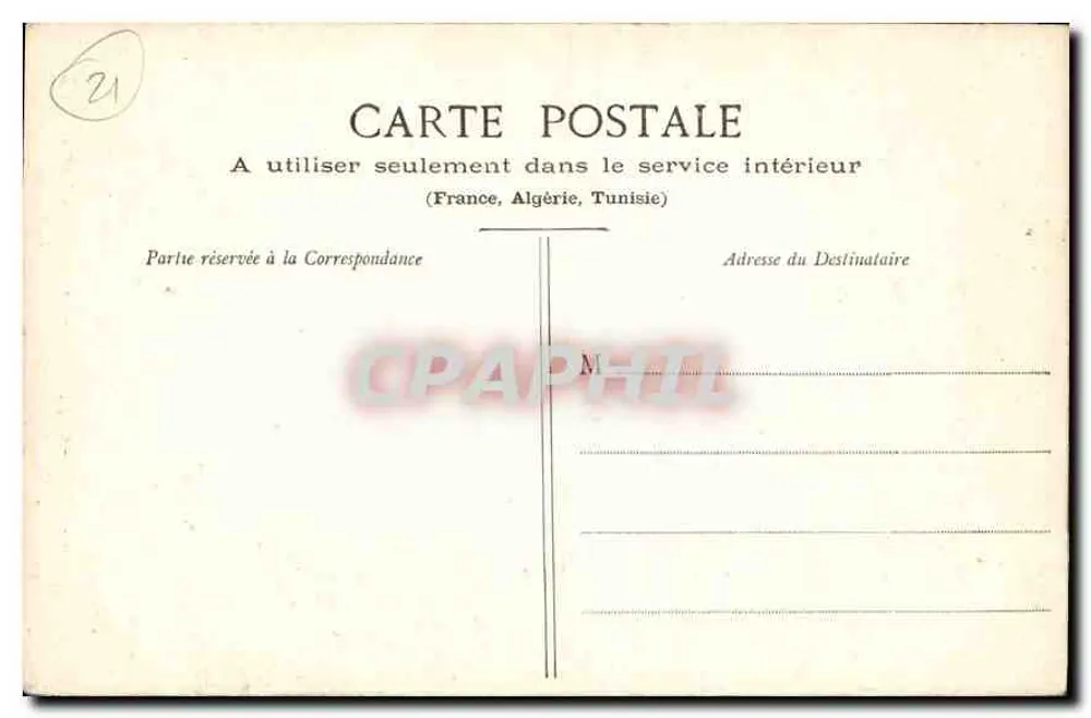 Crypte de l'Église St-Rénigine — Dijon — XIX wiek (XV wiek mówiono) - Rewers