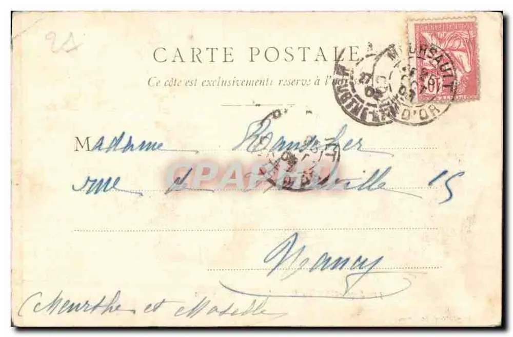 Savigny-lès-Beaune — O Castelo — Dép. Côte-d'Or, editor Déglin-Pellion, n°51 - Verso