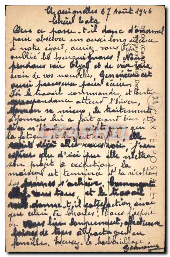 Vista aérea da rue de la République em Dijon — editor anônimo, número de série não visível - Verso