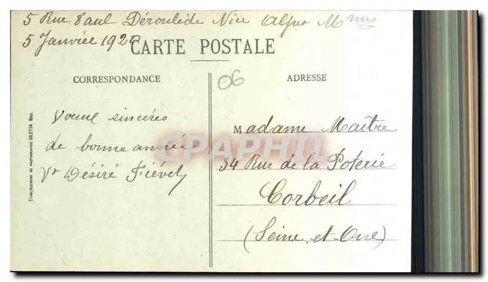 Nice - Jetée-Promenade entre os Palmiários — Edição Gilletta, n° 98 - Verso