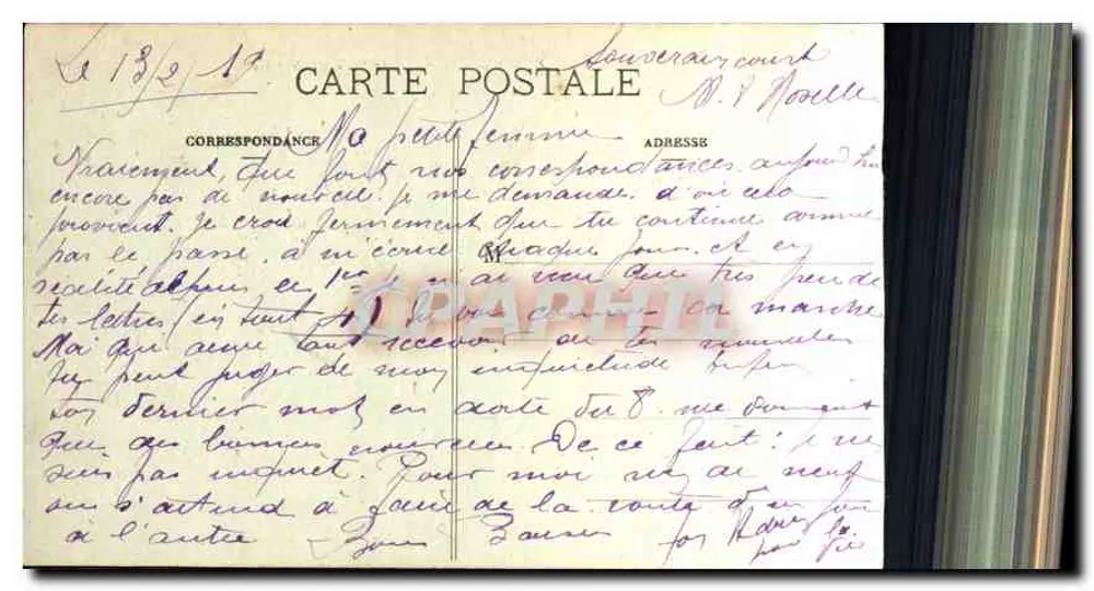 NANCY — Allgemeiner Blick auf die Altstadt — Éditions de la Ville de Nancy, n° 63 - Rückseite