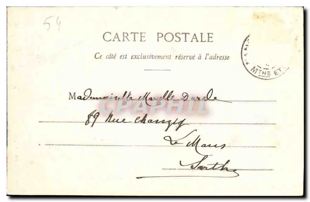 Nancy - Tribunal de Apelação (interior) — editor Hans Rounis, Nancy, n° 50 - Verso