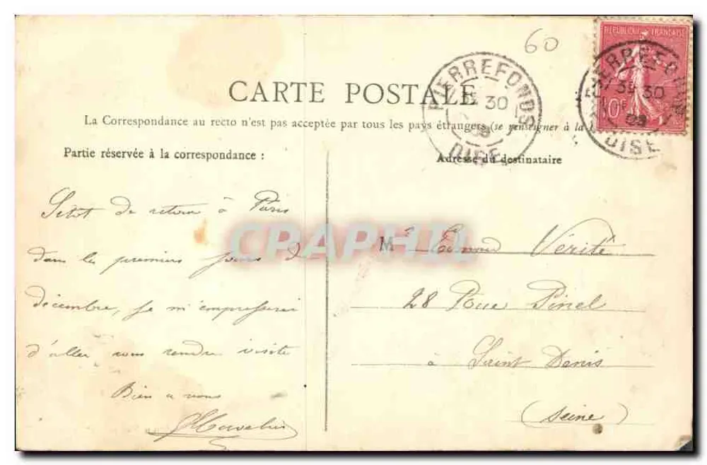 Compiègne — Interior da Igreja de São Jacó — Edição Nouvelles Galeries - Verso