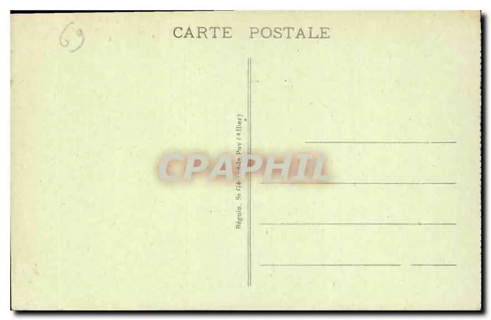 LYON - Der See im Park der Tête-d'Or — Ideal, Nr. 57 - Rückseite