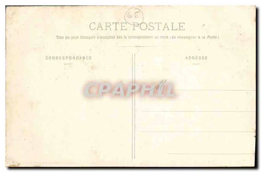 Saint-Sauveur - O Ponte Napoléon — E. Frioux, editor, Lourdes - Verso