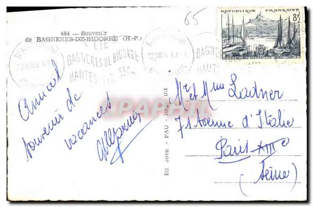 Bagnères-de-Bigorre — paisagem e hotel — souvenir de vacances - Verso
