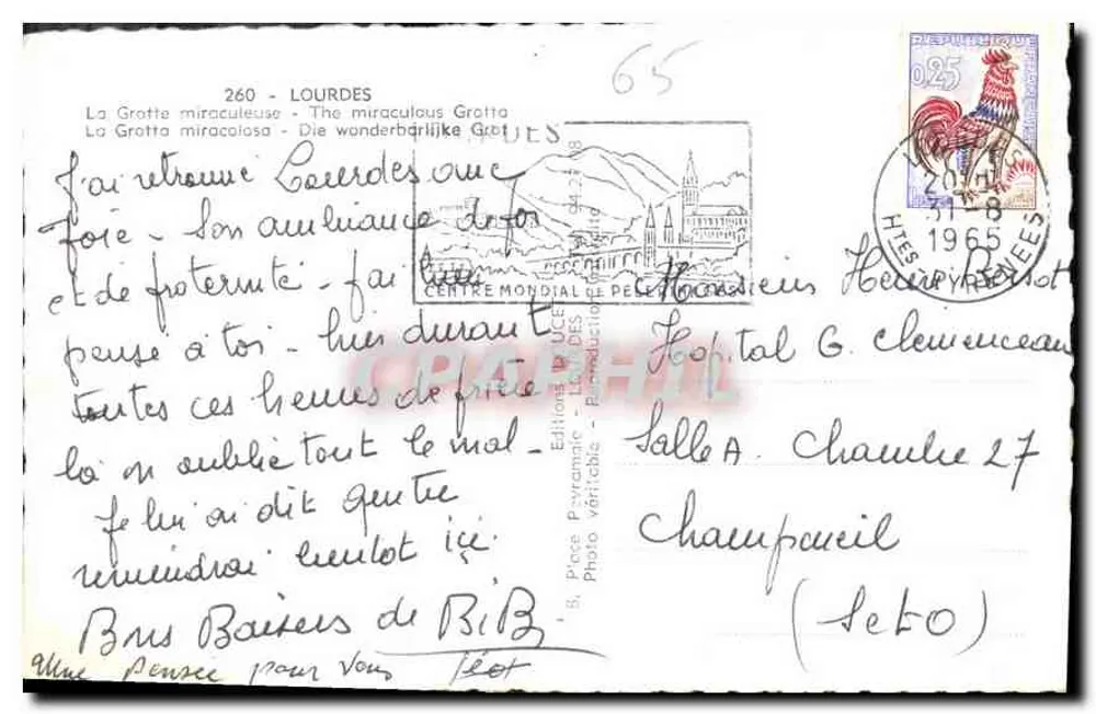 A Gruta Milagrosa em Lourdes — Éditions Pavéranique, n°260 - Verso
