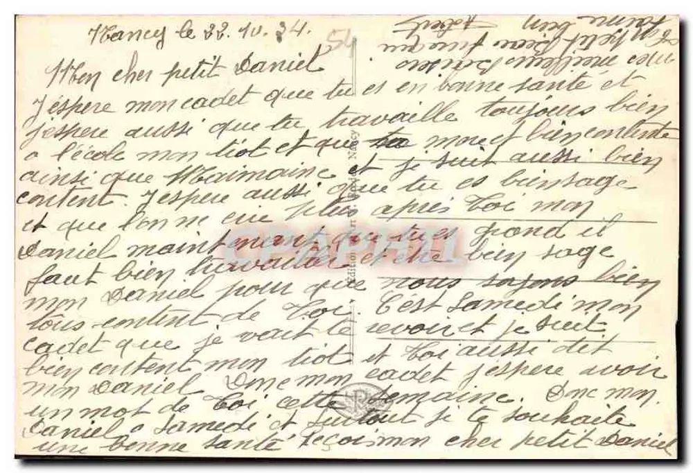 NANCY — A Rue Héré — editor anônimo, n° 209 - Verso