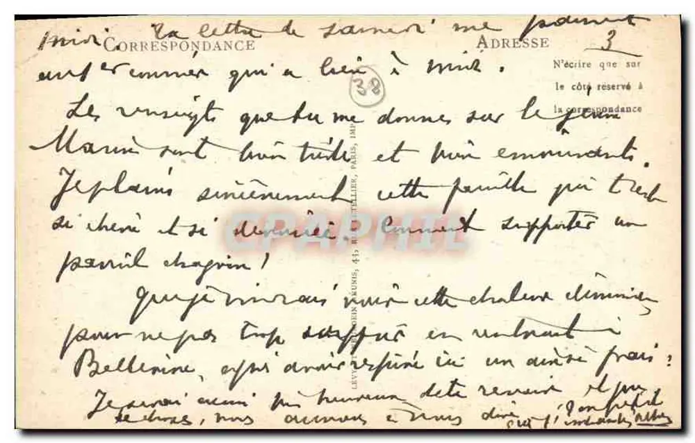 Massif de la Grande Chartreuse — Trasa Désertu — n° 961 - Rewers