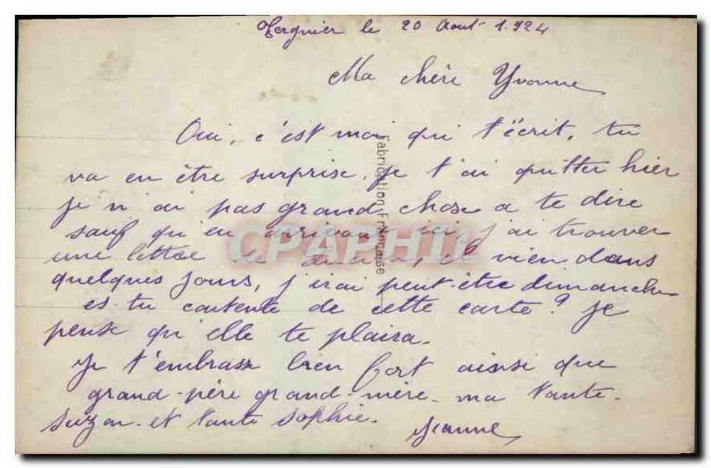 एक युवा महिला एक बर्तन धारण करती है — स्टूडियो फोटो — ब्लूएट 213 - पीछे