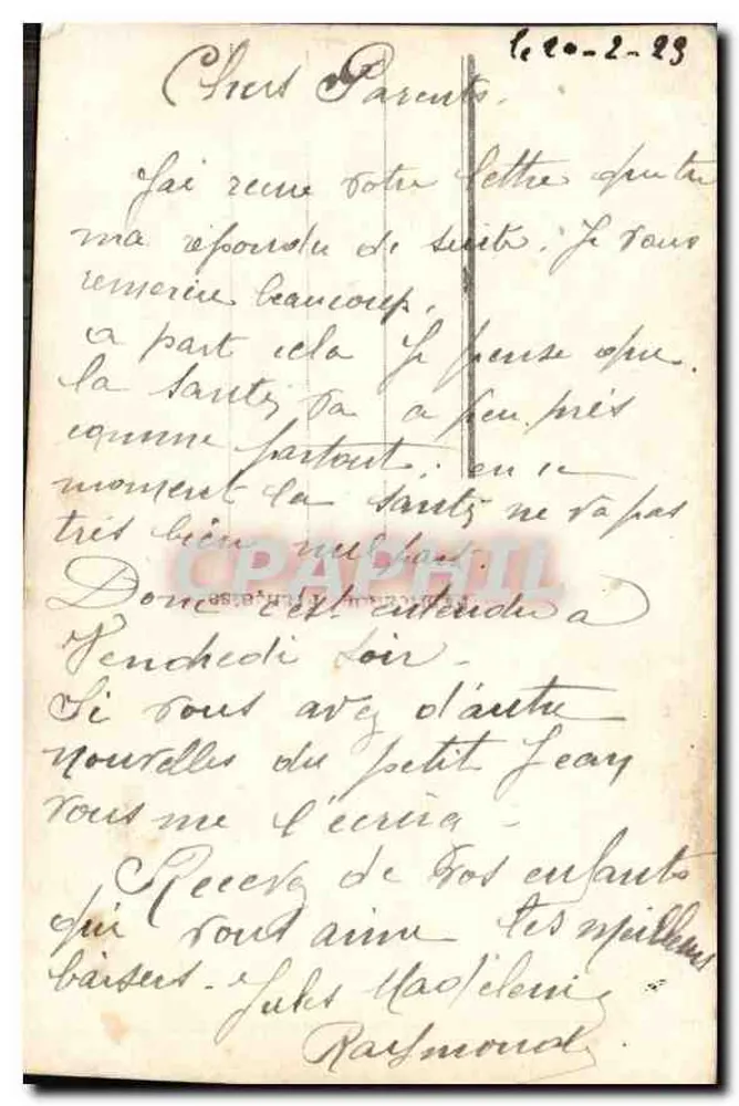 Mulher à mesa de passar roupa — editor BANLIEUE, n° 2321 - Verso