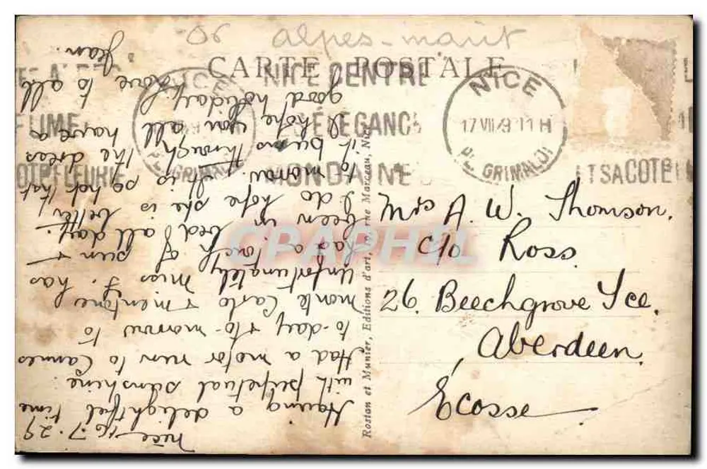 Monte-Carlo — O Casino — RM — n° 304 - Verso