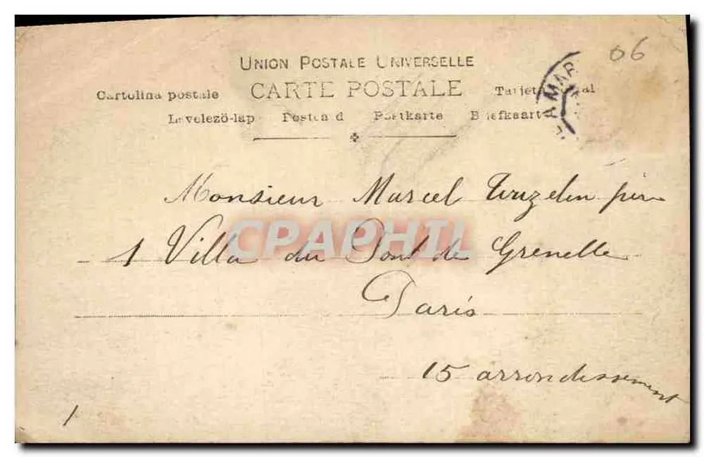 Monako — Widok ogólny — Union Postale Universelle - Rewers