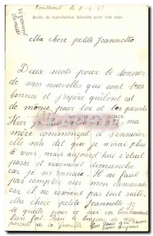 Liebendes Paar — romantischer Text — PCAPHIL 5195/4 - Rückseite