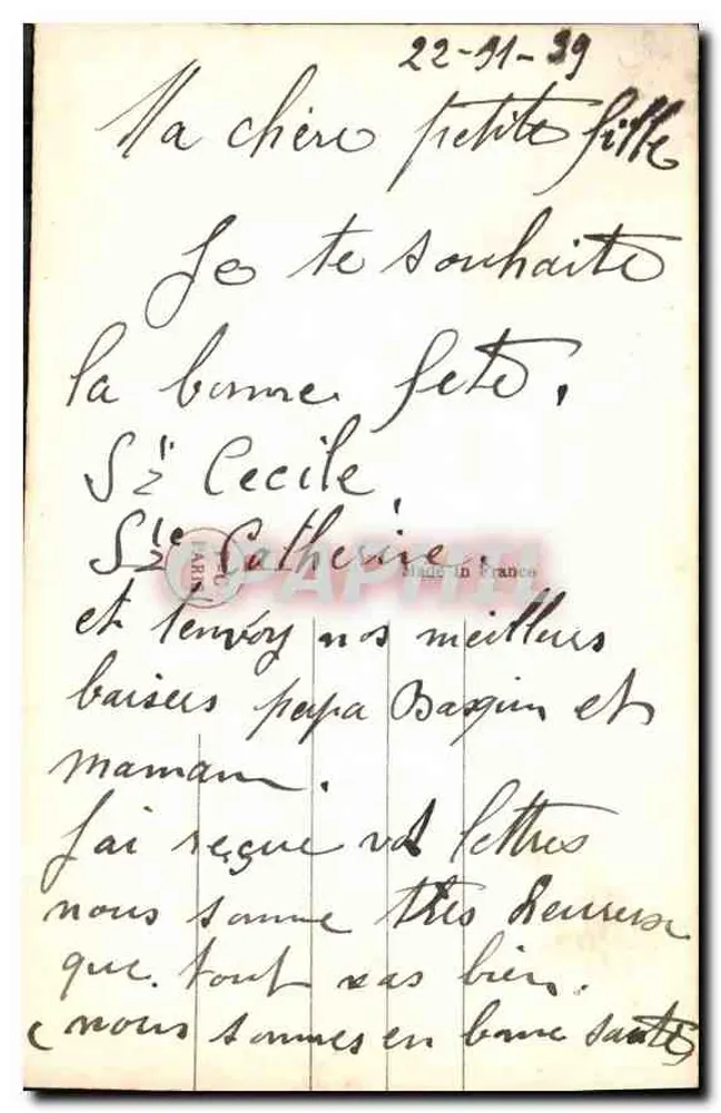Lachende vrouw met een roos — antieke ansichtkaart — PC 4845 - Achterkant