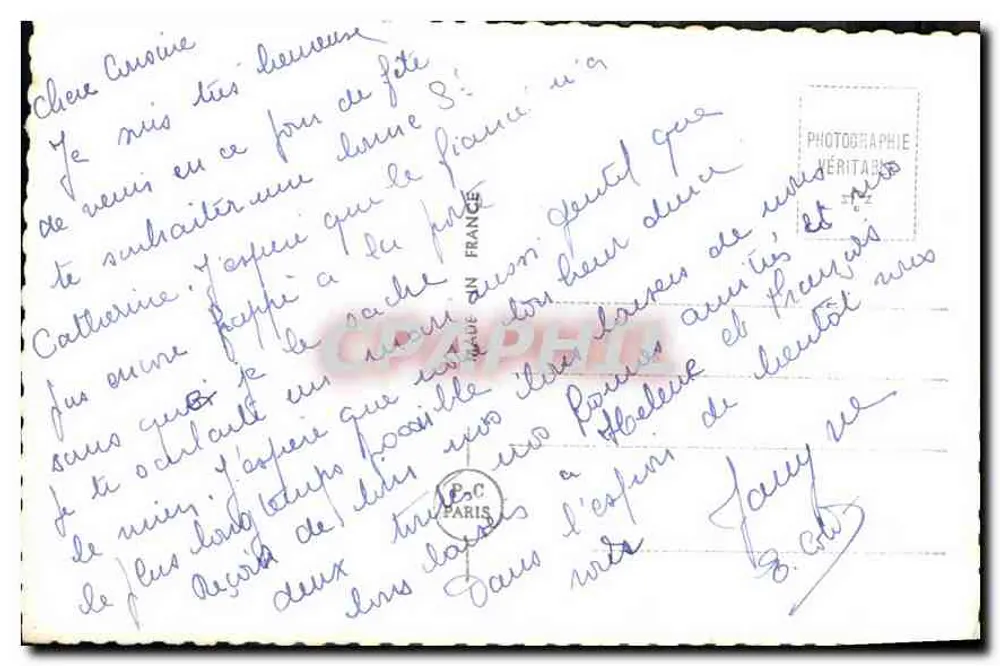 हँसते हुए युवा जोड़ा — फूलों के डिज़ाइन — PC MIRÉ 6556 - पीछे