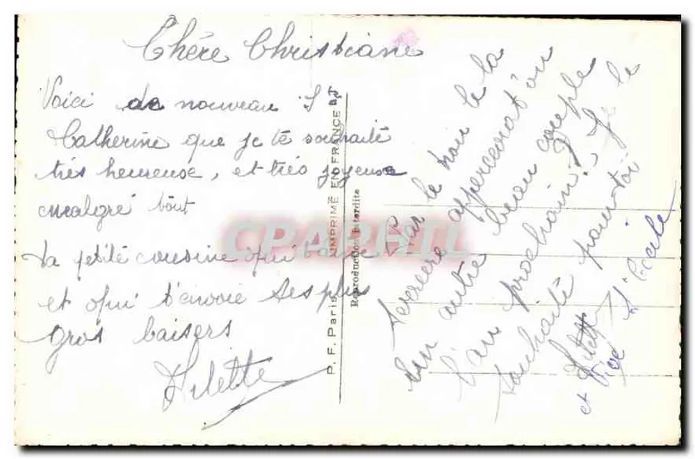 हृदय एक कुंजी में — गुलाब — प्रकाशक P.F. संख्या 767 - पीछे